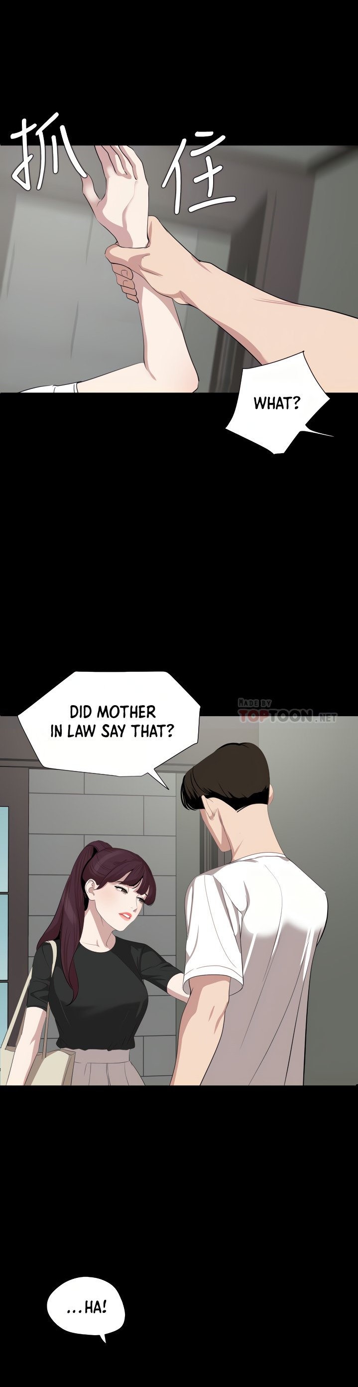 Don’t Be Like This! Son-In-Law chapter 47 page 25