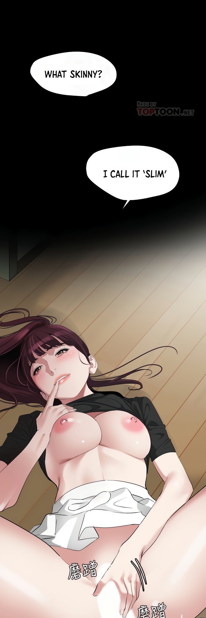 Don’t Be Like This! Son-In-Law chapter 48 page 13