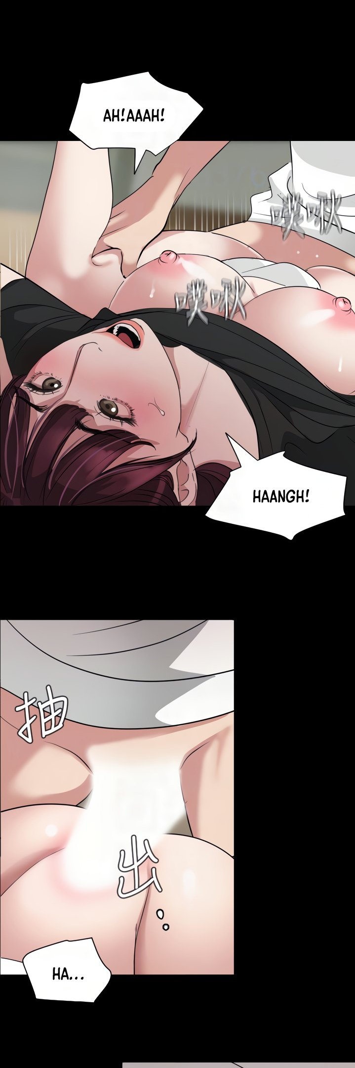 Don’t Be Like This! Son-In-Law chapter 48 page 22
