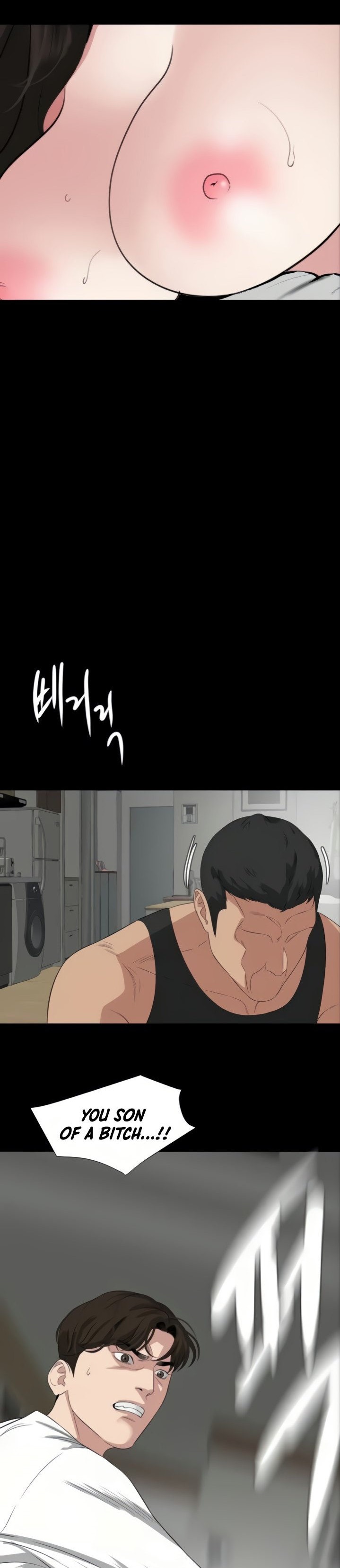 Don’t Be Like This! Son-In-Law chapter 49 page 29