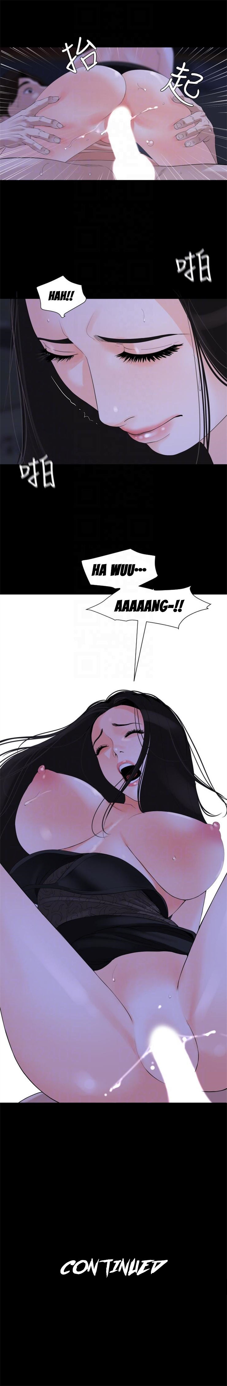 Don’t Be Like This! Son-In-Law chapter 5 page 6