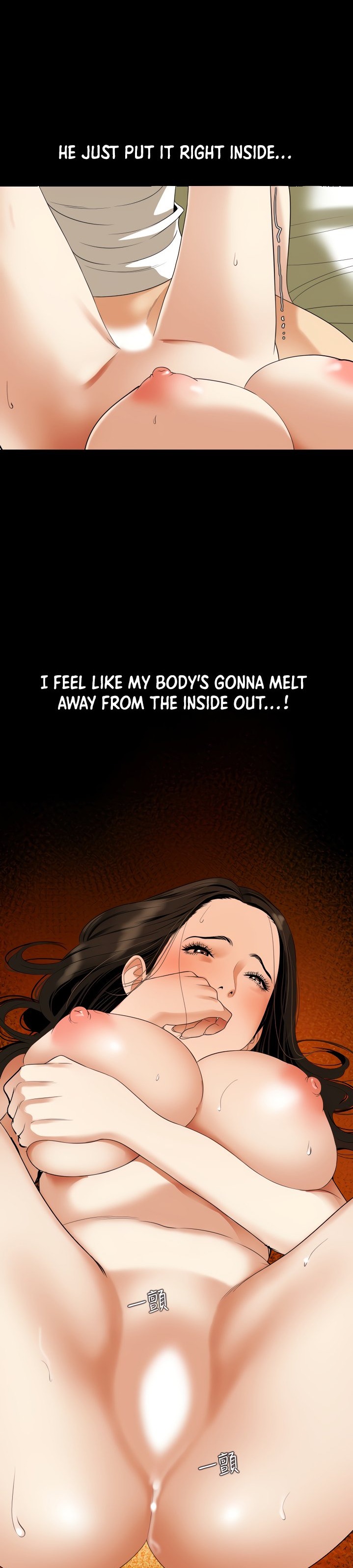 Don’t Be Like This! Son-In-Law chapter 51 page 3