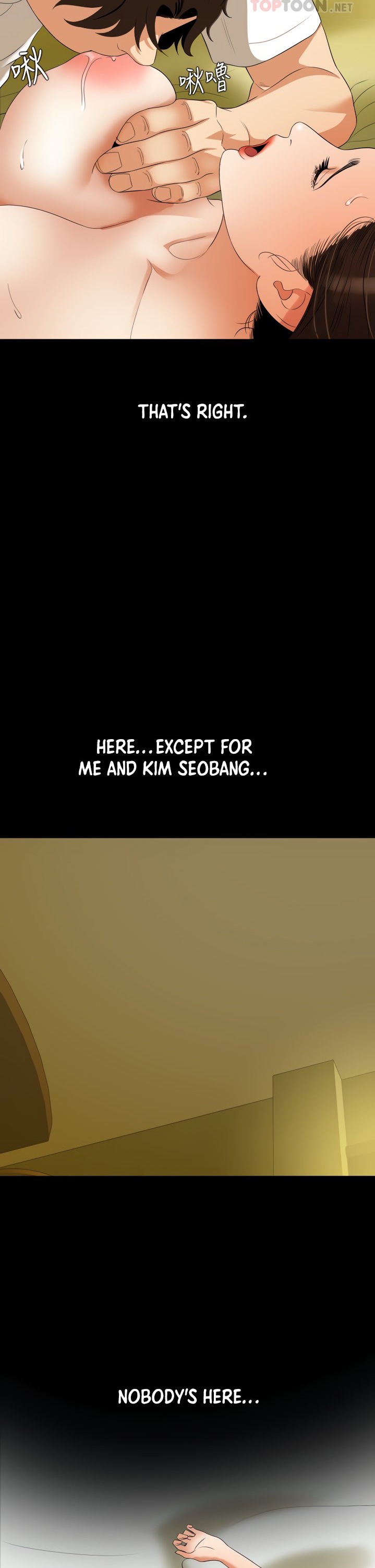 Don’t Be Like This! Son-In-Law chapter 51 page 13