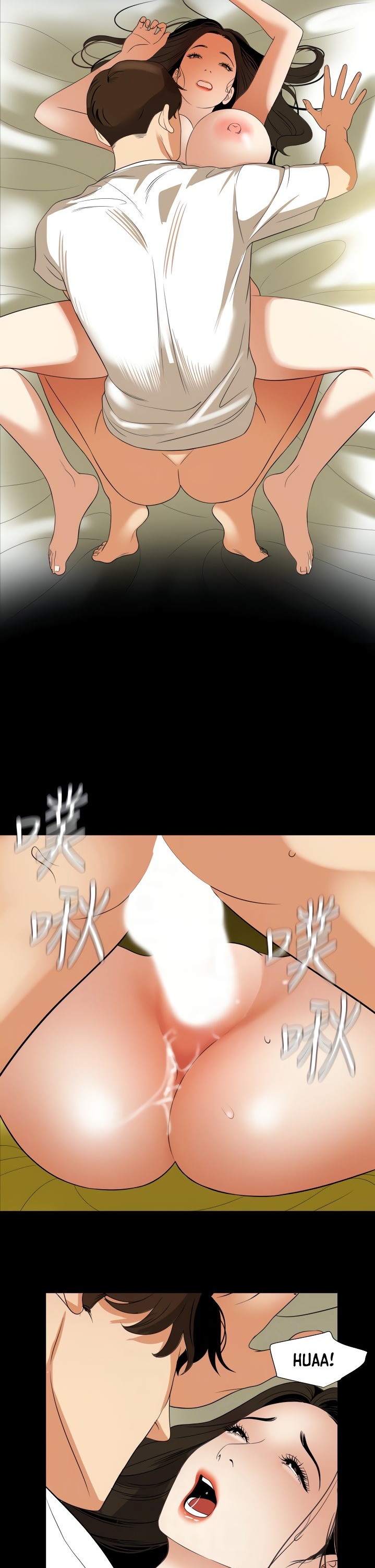 Don’t Be Like This! Son-In-Law chapter 51 page 14