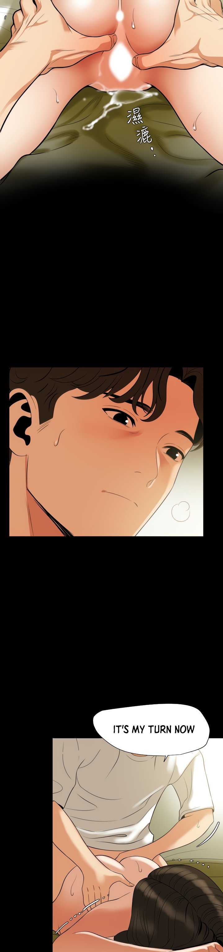 Don’t Be Like This! Son-In-Law chapter 51 page 21