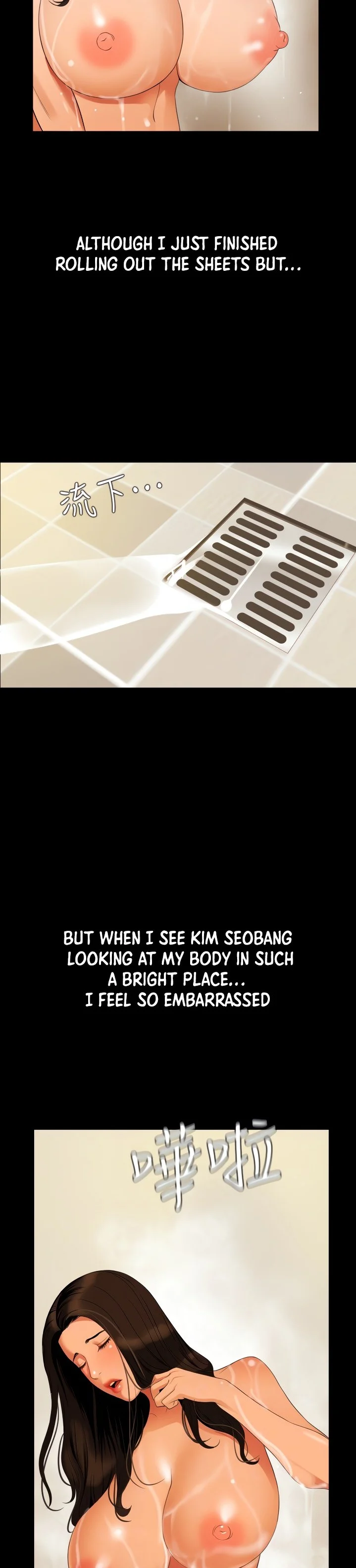 Don’t Be Like This! Son-In-Law chapter 52 page 7