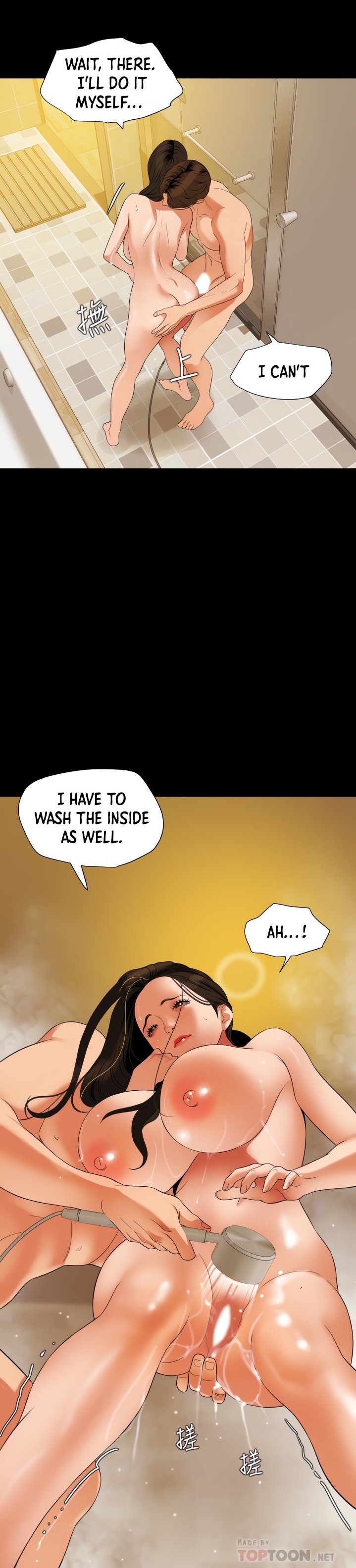 Don’t Be Like This! Son-In-Law chapter 52 page 10