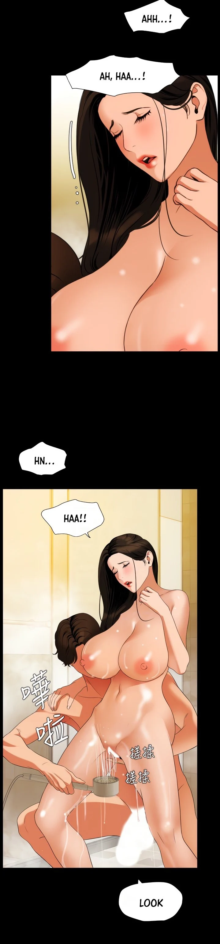 Don’t Be Like This! Son-In-Law chapter 52 page 12