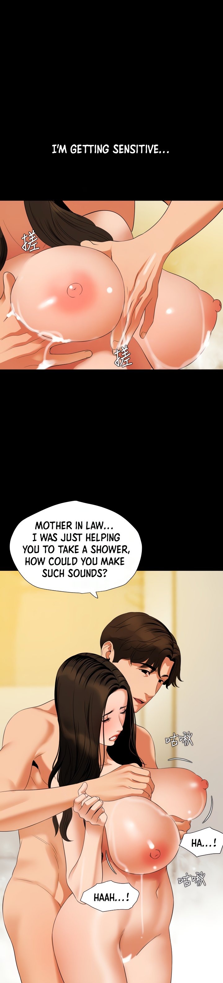 Don’t Be Like This! Son-In-Law chapter 52 page 21
