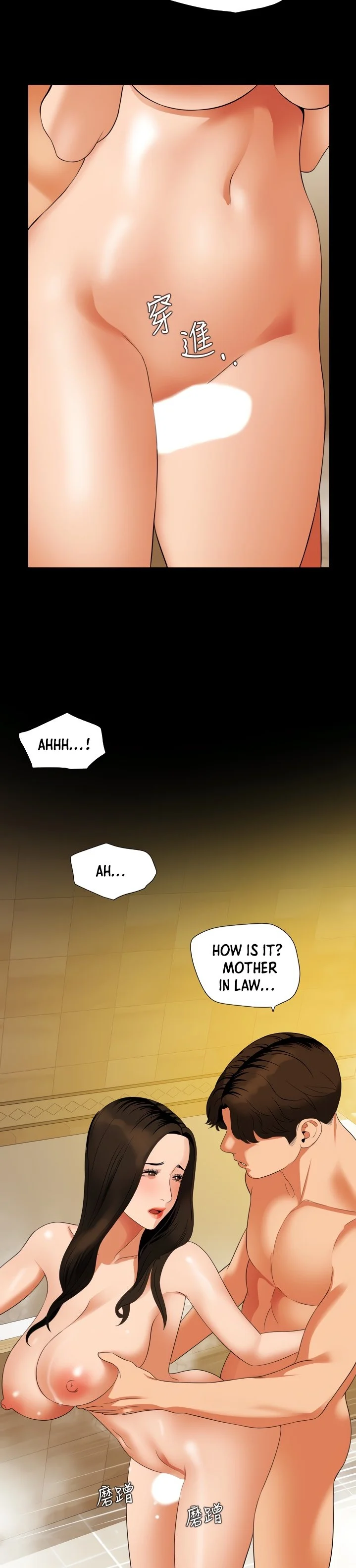 Don’t Be Like This! Son-In-Law chapter 52 page 24
