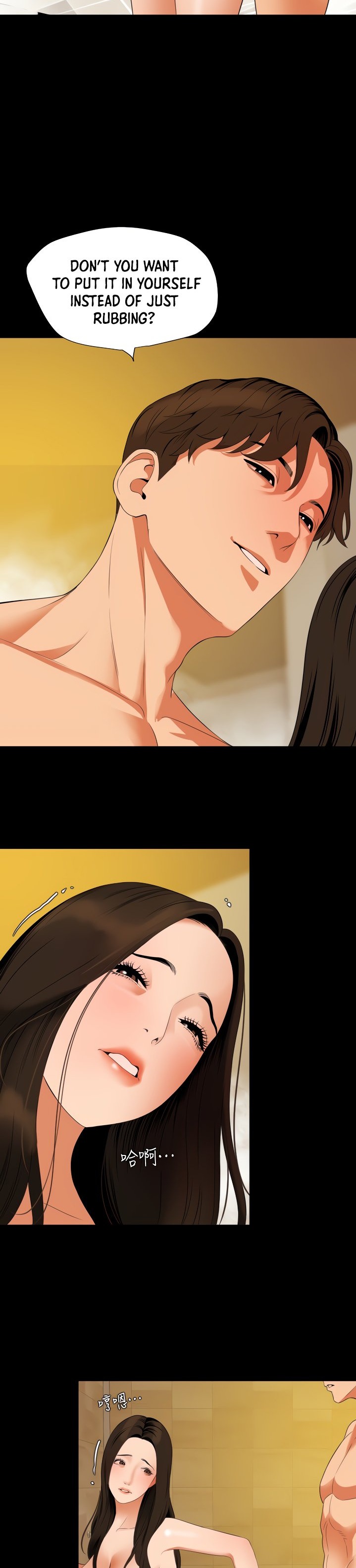 Don’t Be Like This! Son-In-Law chapter 52 page 25