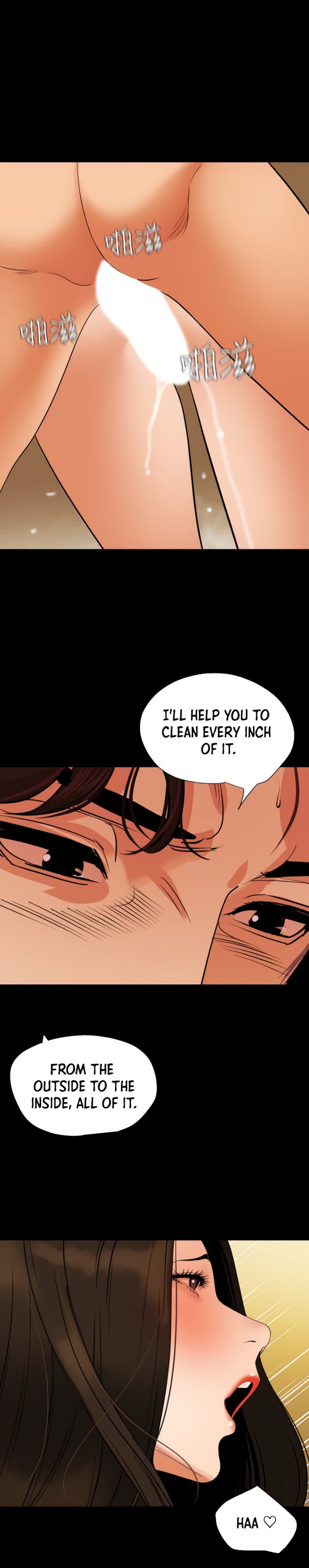Don’t Be Like This! Son-In-Law chapter 53 page 1