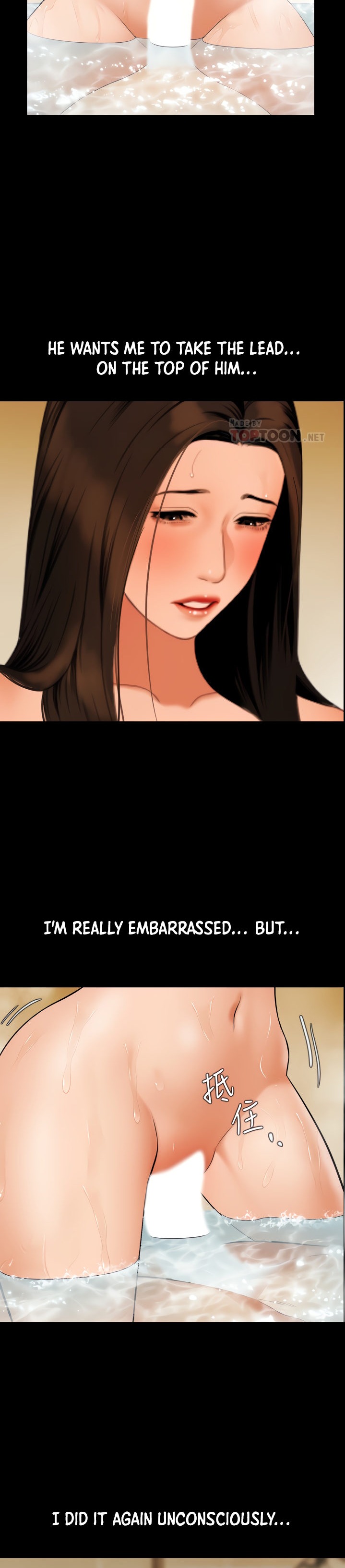 Don’t Be Like This! Son-In-Law chapter 53 page 12