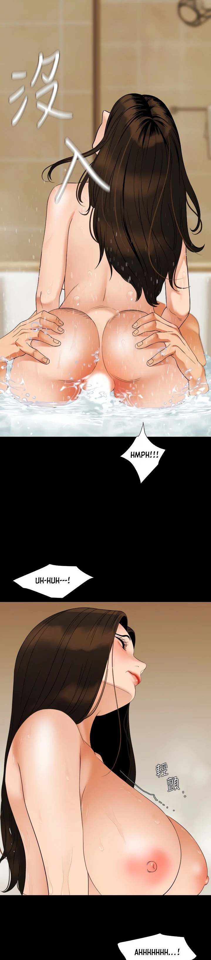 Don’t Be Like This! Son-In-Law chapter 53 page 13