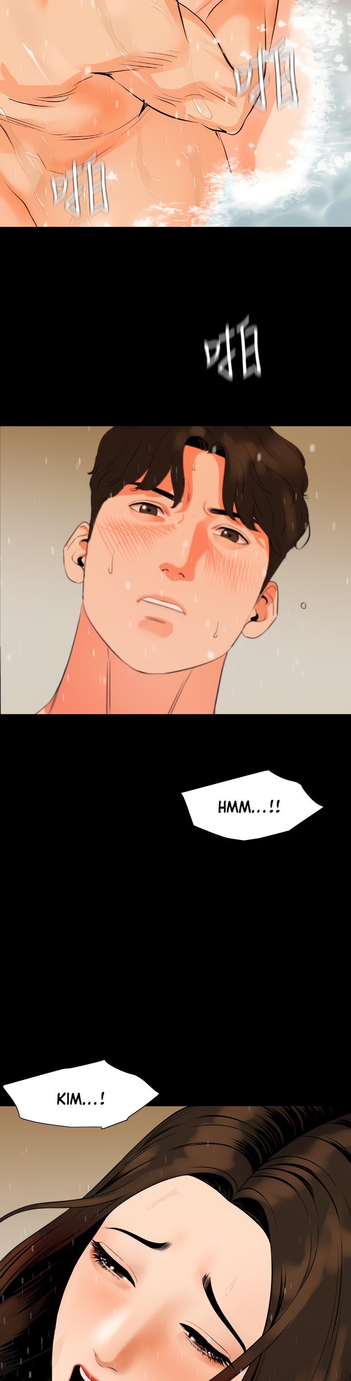 Don’t Be Like This! Son-In-Law chapter 53 page 21