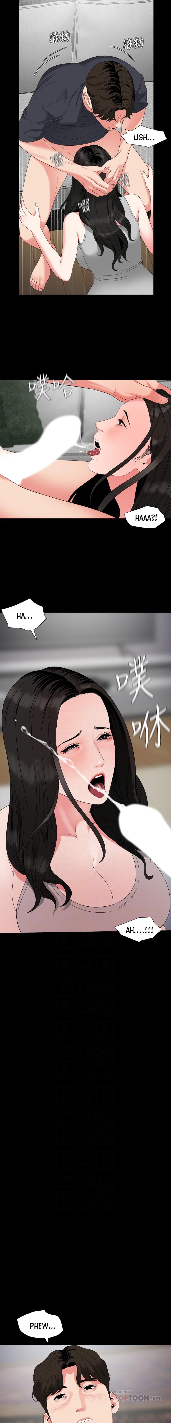 Don’t Be Like This! Son-In-Law chapter 54 page 4
