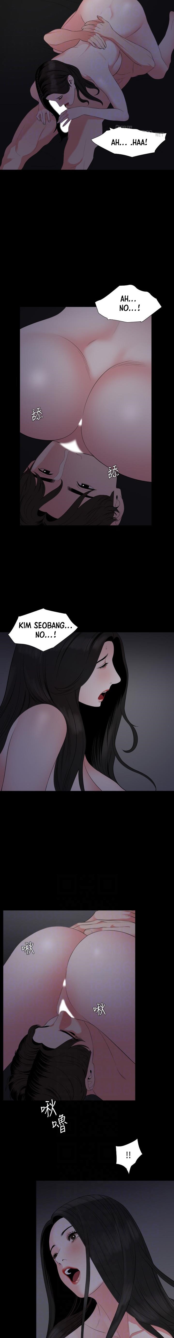 Don’t Be Like This! Son-In-Law chapter 54 page 9