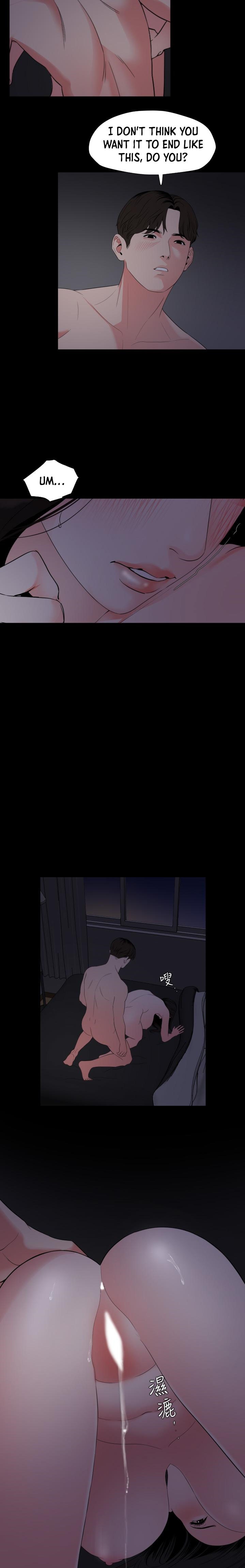 Don’t Be Like This! Son-In-Law chapter 54 page 11