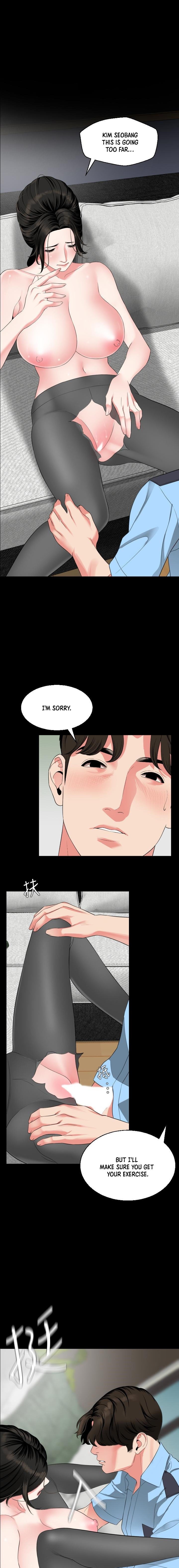 Don’t Be Like This! Son-In-Law chapter 57 page 1
