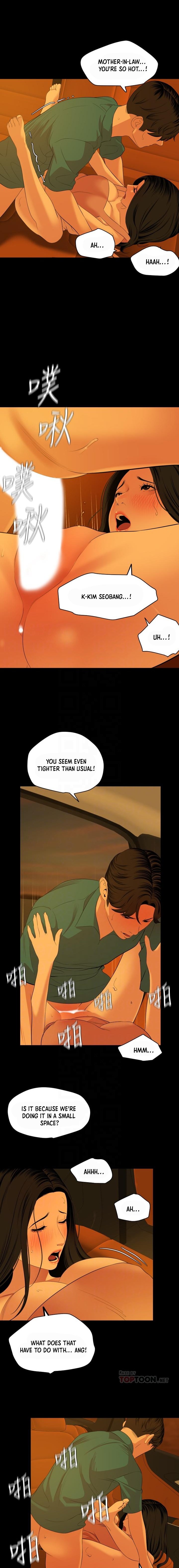 Don’t Be Like This! Son-In-Law chapter 59 page 3
