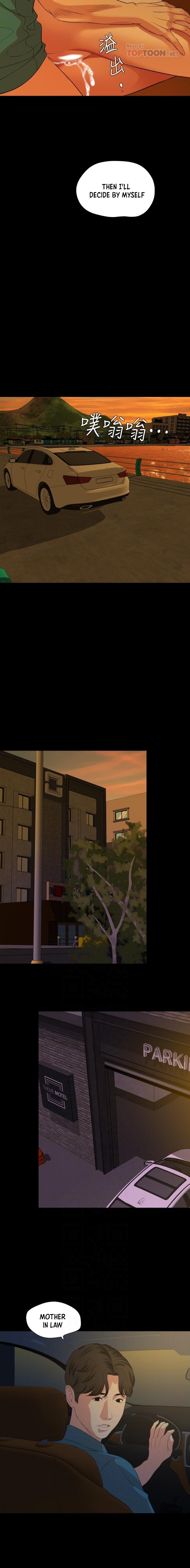 Don’t Be Like This! Son-In-Law chapter 60 page 3