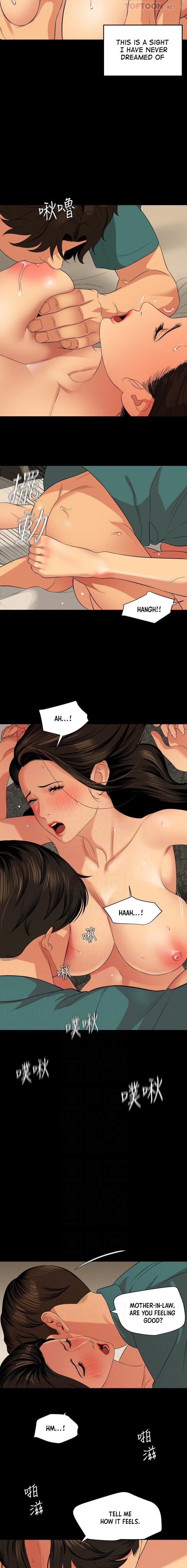 Don’t Be Like This! Son-In-Law chapter 61 page 4