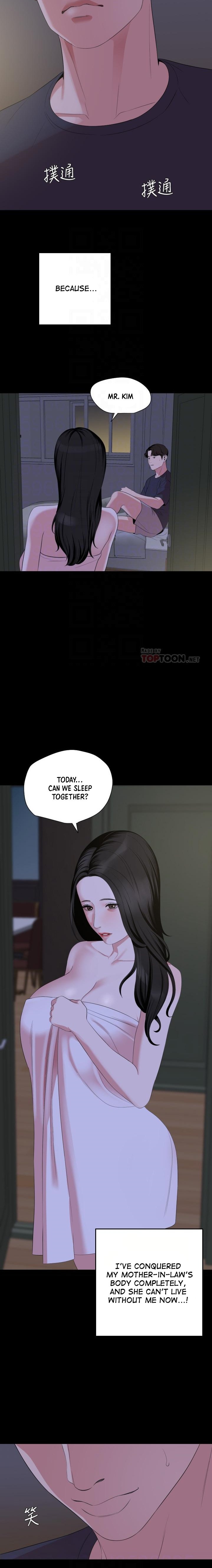 Don’t Be Like This! Son-In-Law chapter 65 page 7