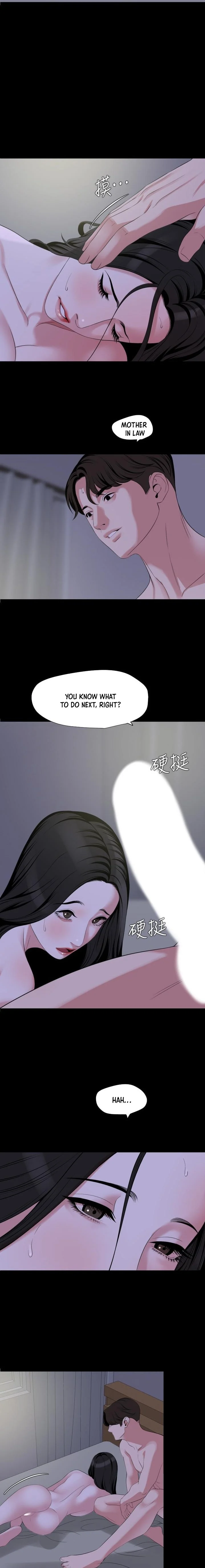 Don’t Be Like This! Son-In-Law chapter 65 page 13