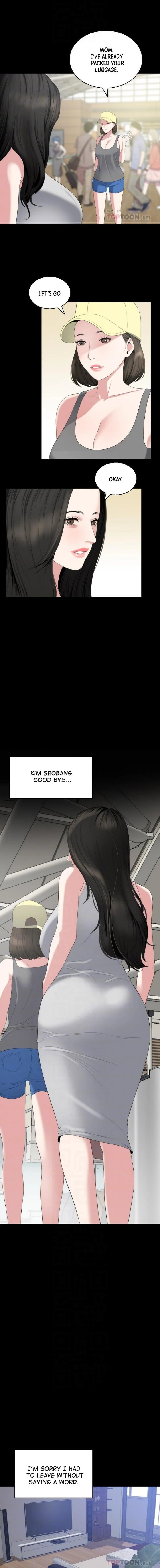 Don’t Be Like This! Son-In-Law chapter 67 page 5