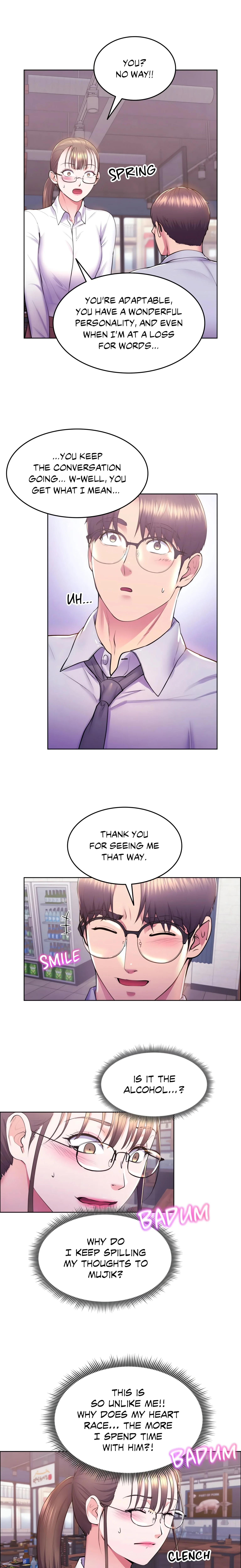 Don’t Hate the Player (Official Uncensored) chapter 10 page 15
