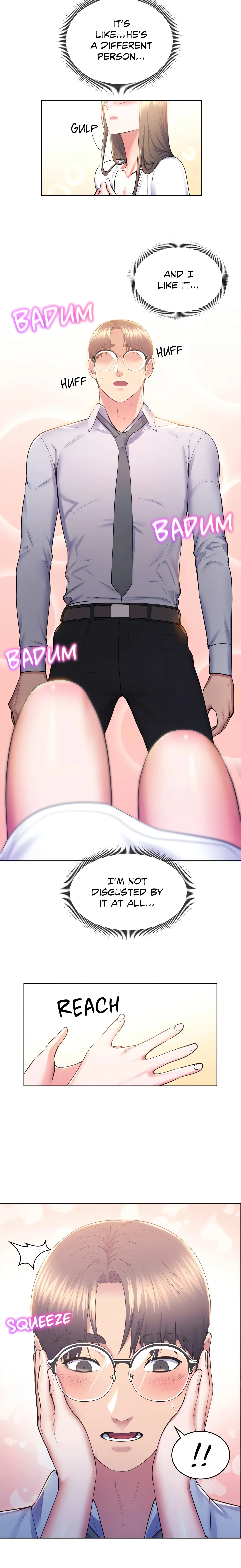 Don’t Hate the Player (Official Uncensored) chapter 12 page 3