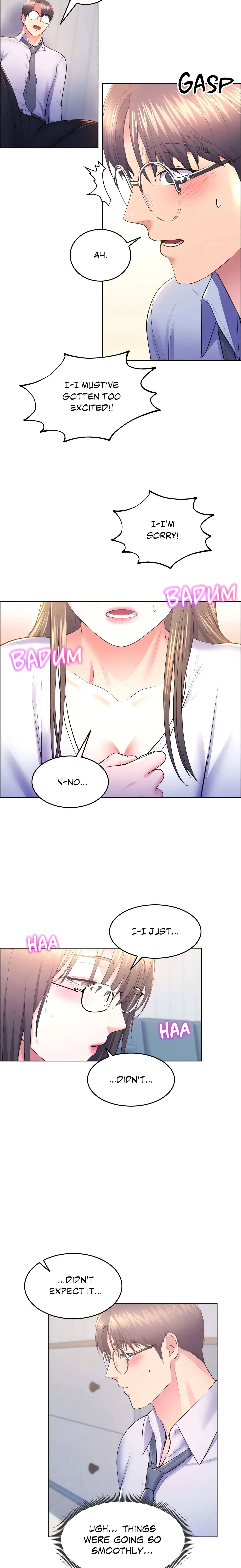 Don’t Hate the Player (Official Uncensored) chapter 12 page 6