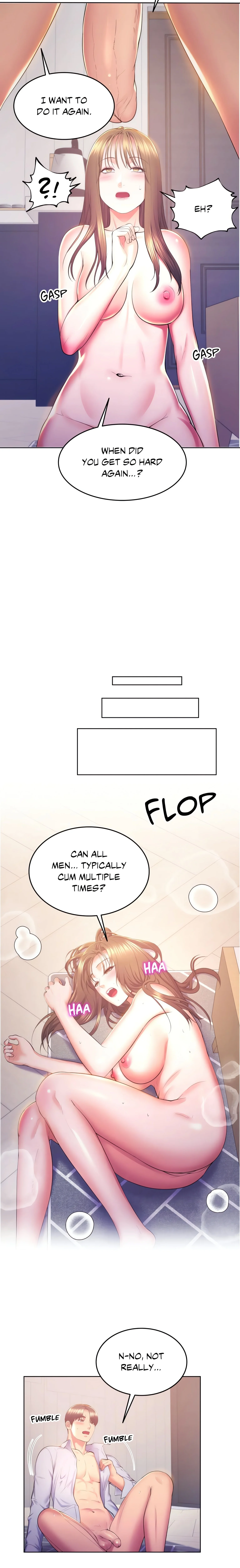 Don’t Hate the Player (Official Uncensored) chapter 13 page 17