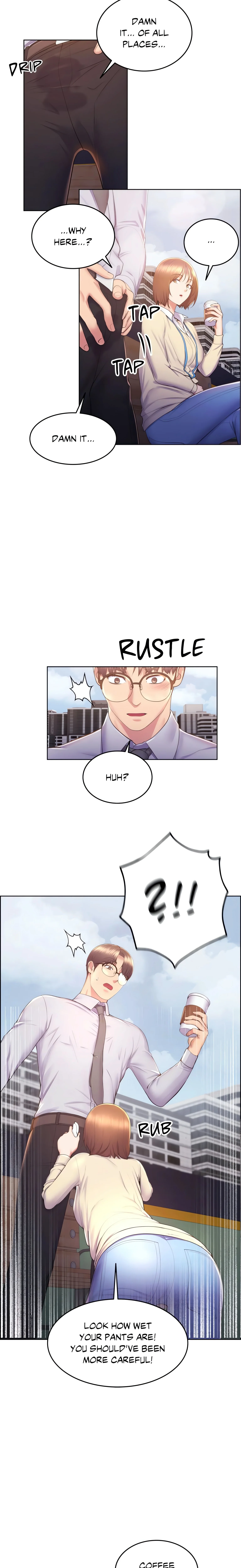 Don’t Hate the Player (Official Uncensored) chapter 14 page 9