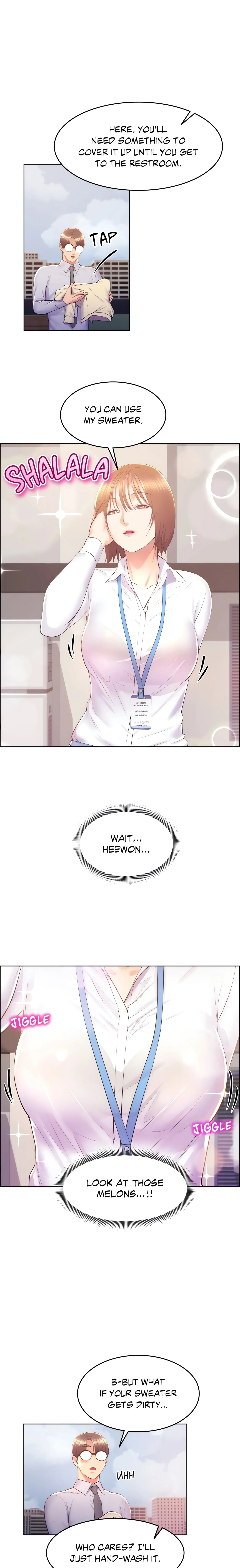 Don’t Hate the Player (Official Uncensored) chapter 14 page 12