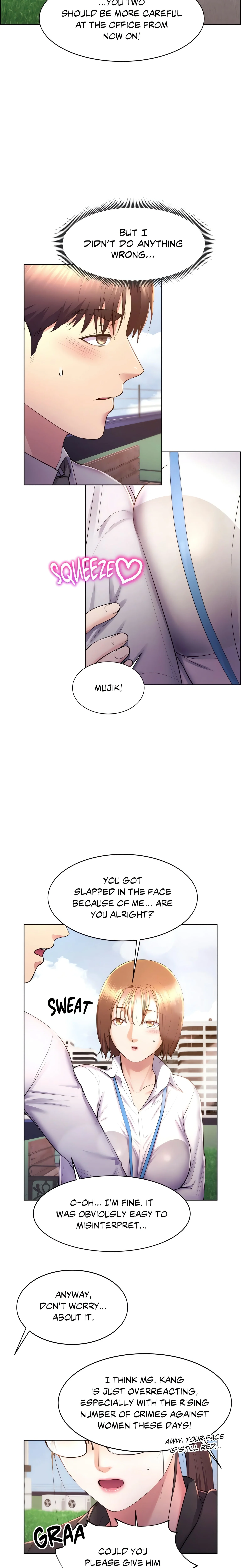Don’t Hate the Player (Official Uncensored) chapter 15 page 9