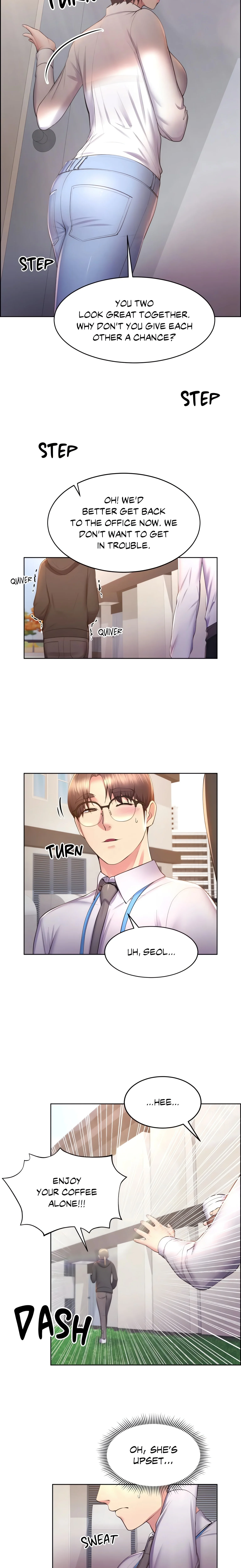Don’t Hate the Player (Official Uncensored) chapter 15 page 14