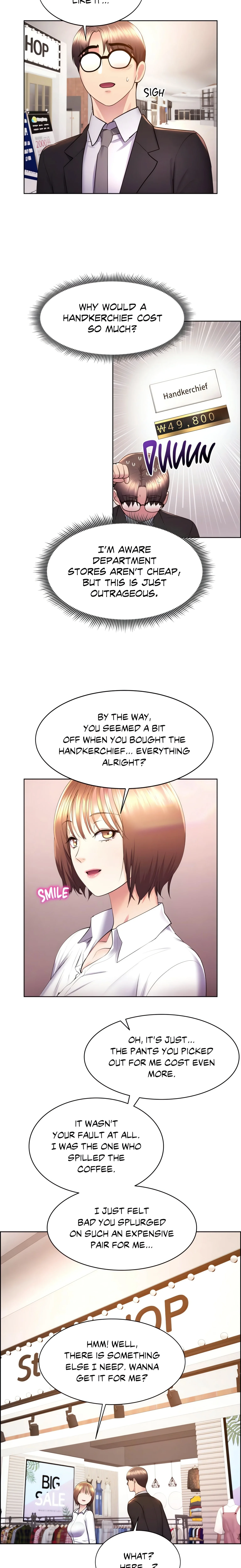 Don’t Hate the Player (Official Uncensored) chapter 15 page 16