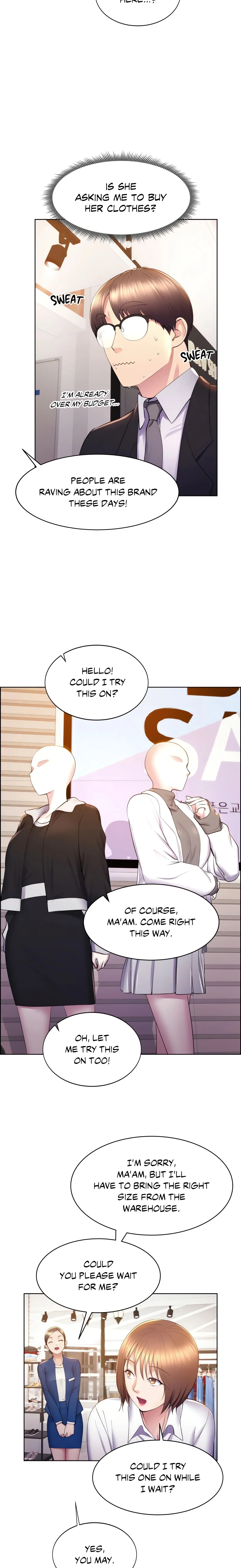 Don’t Hate the Player (Official Uncensored) chapter 15 page 17