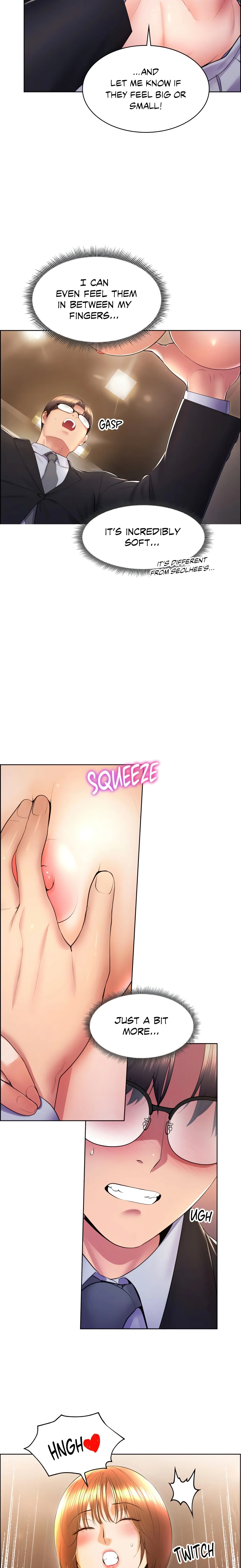 Don’t Hate the Player (Official Uncensored) chapter 16 page 7