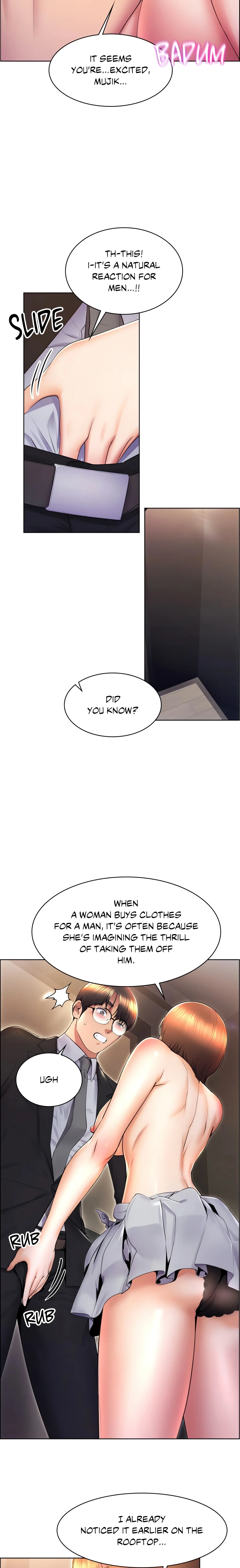 Don’t Hate the Player (Official Uncensored) chapter 16 page 9