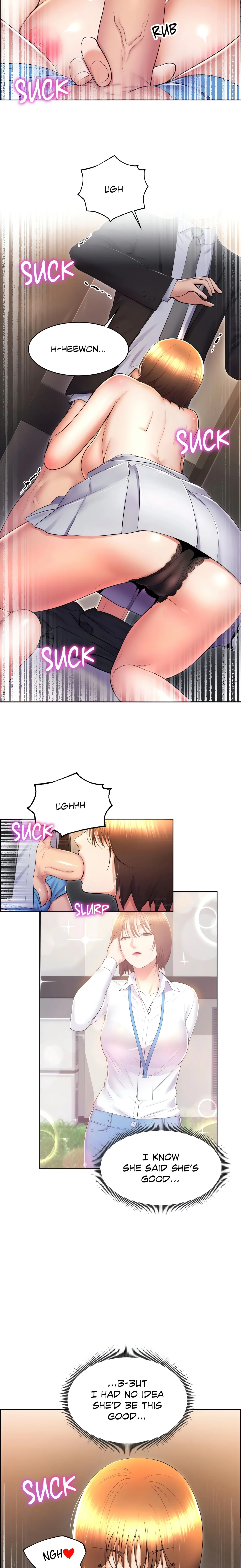 Don’t Hate the Player (Official Uncensored) chapter 16 page 12