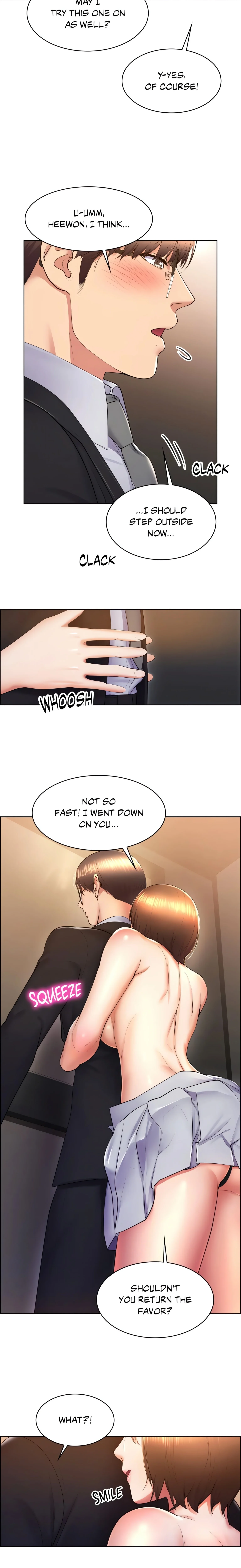 Don’t Hate the Player (Official Uncensored) chapter 16 page 17