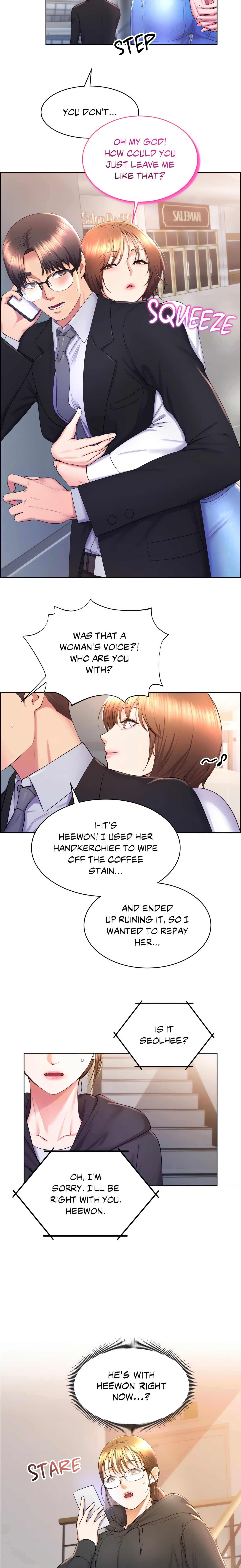 Don’t Hate the Player (Official Uncensored) chapter 17 page 3