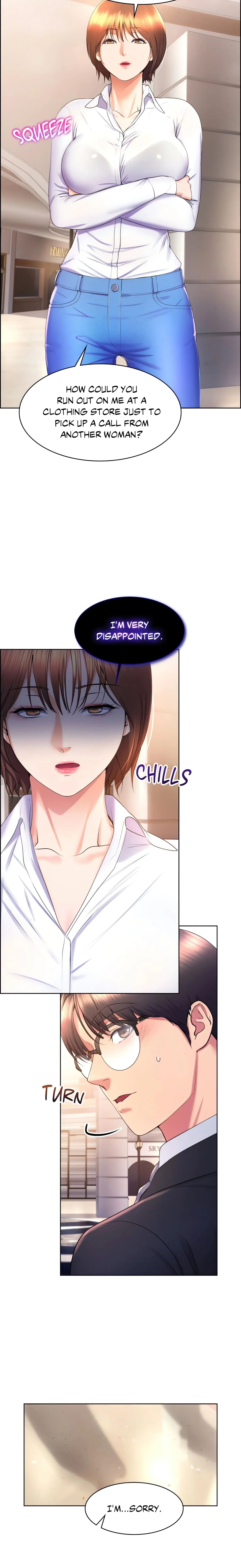 Don’t Hate the Player (Official Uncensored) chapter 17 page 5