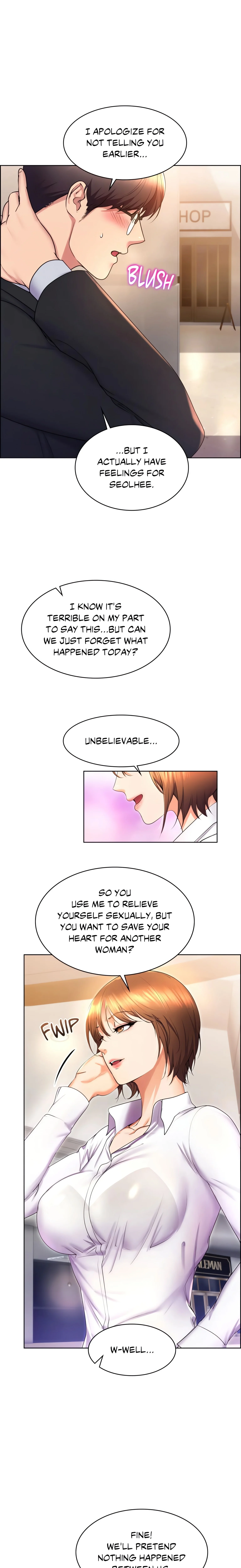 Don’t Hate the Player (Official Uncensored) chapter 17 page 6