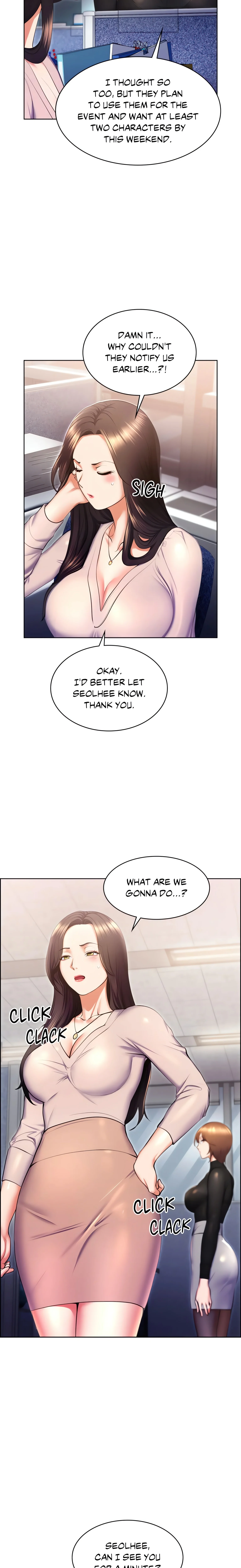 Don’t Hate the Player (Official Uncensored) chapter 20 page 7