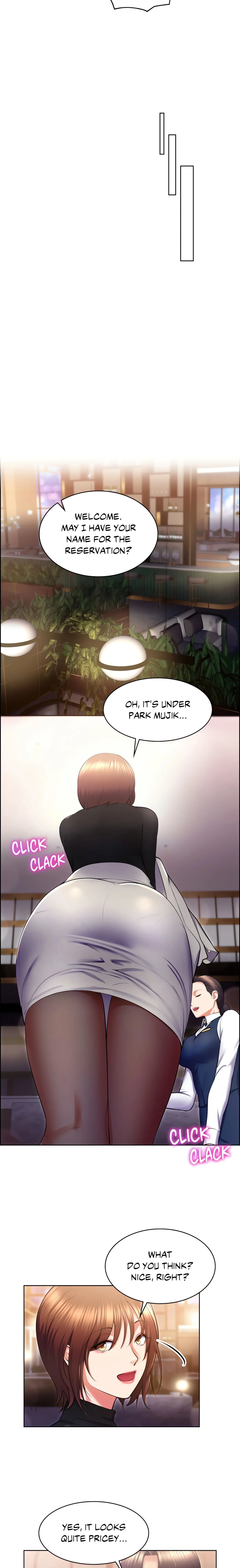 Don’t Hate the Player (Official Uncensored) chapter 20 page 12