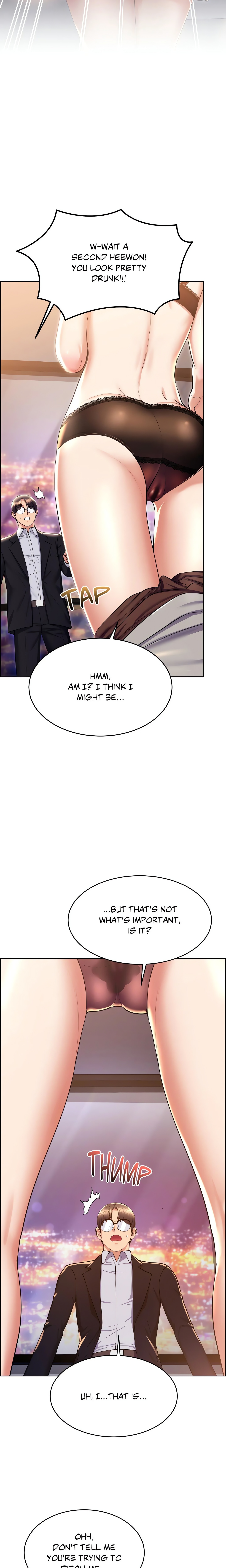 Don’t Hate the Player (Official Uncensored) chapter 21 page 4