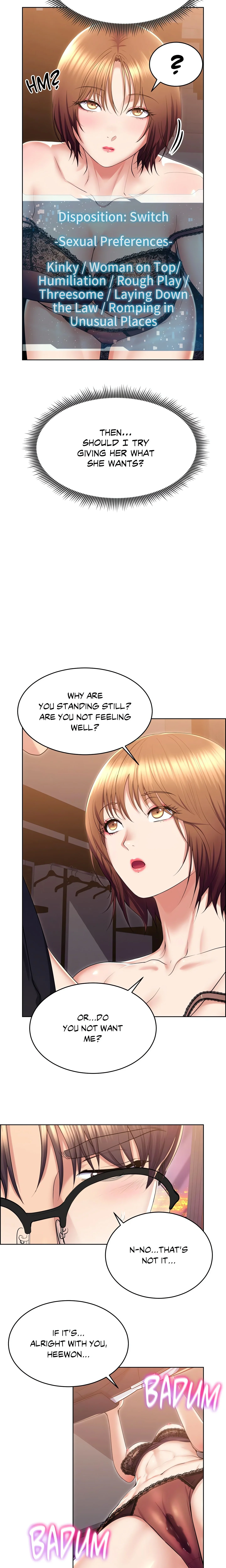 Don’t Hate the Player (Official Uncensored) chapter 21 page 12